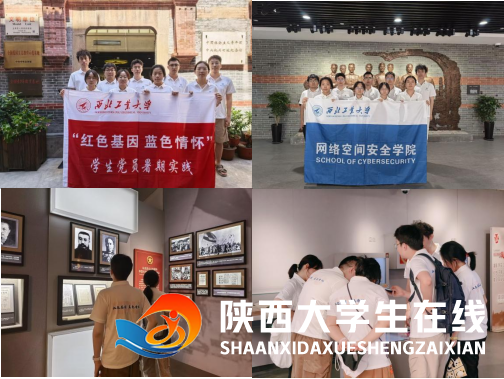 1758077463640747.png wps37.png